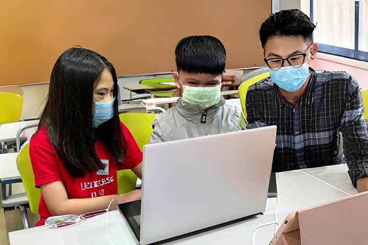 社區義補課堂